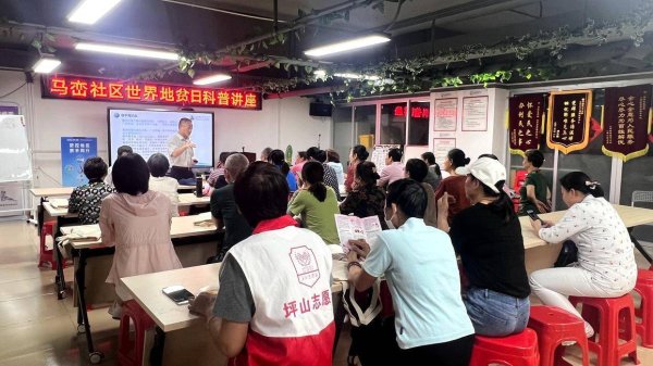 红牛配资 为健康筑牢防线，马峦街道开展“世界地贫日”科普活动